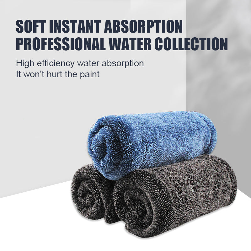 Microfiber Car Wash Towel