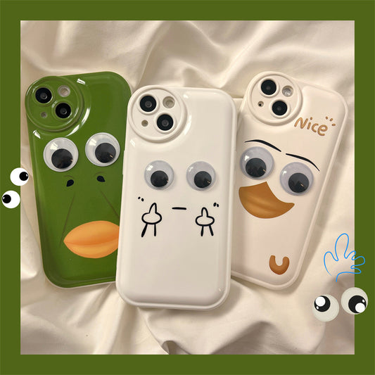 Cute Eyes Phone Case