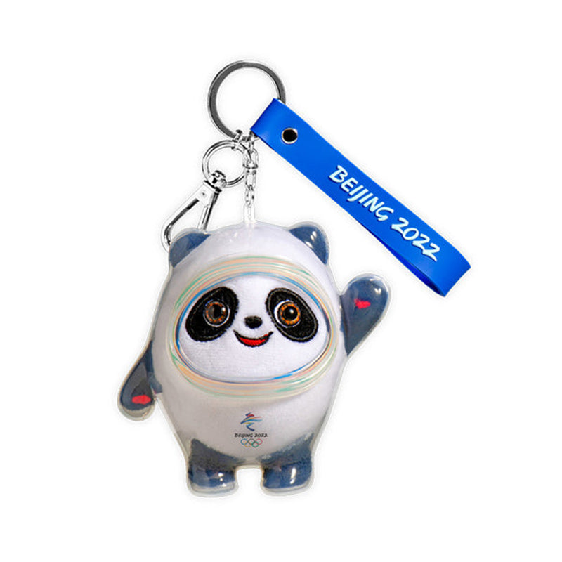 Bing Dwen Dwen Keychain