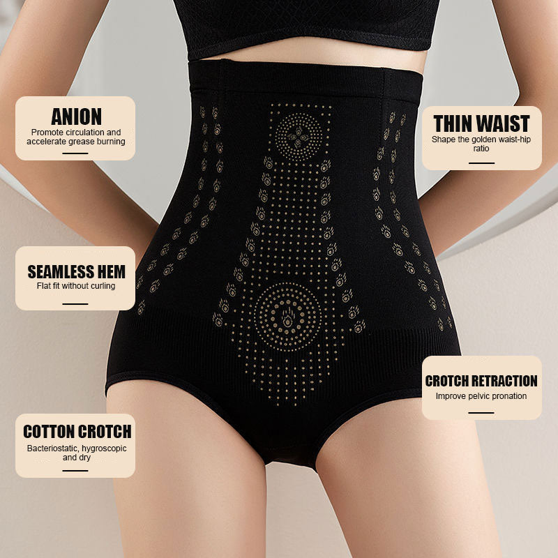 High Waist Tummy Control Panties