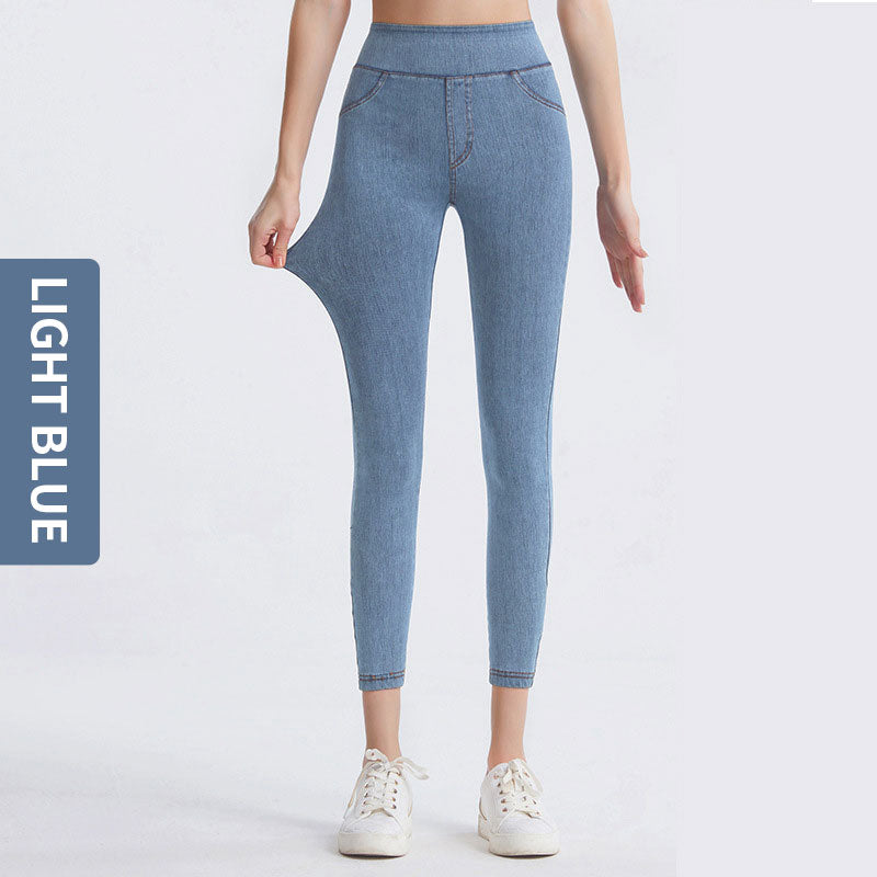 Sports Casual Pencil Pants