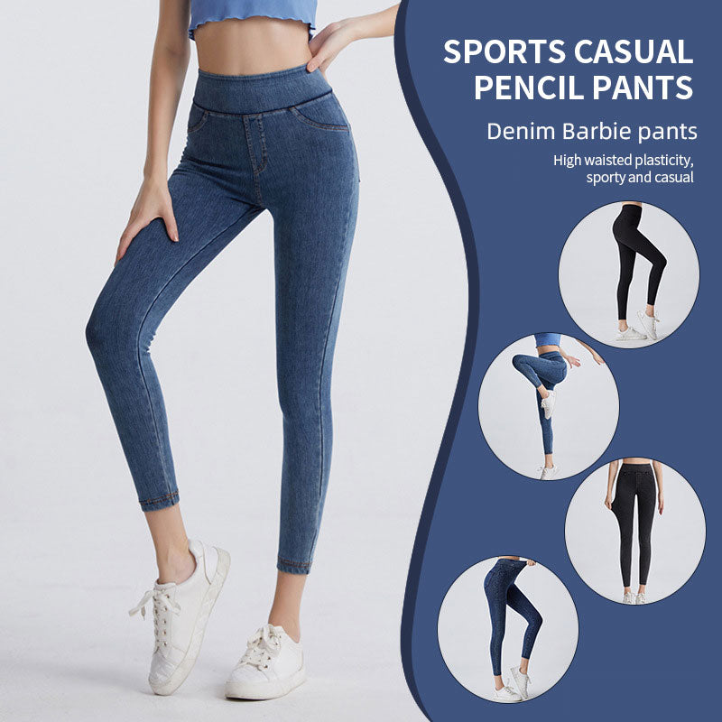 Sports Casual Pencil Pants