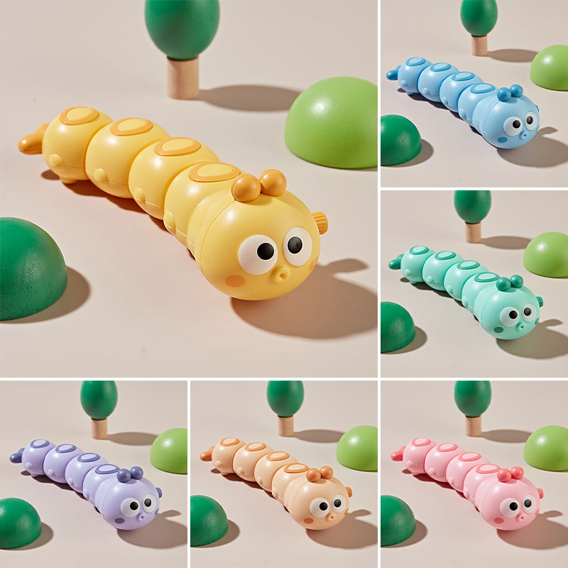 Winding Up Rocking Caterpillar Toy