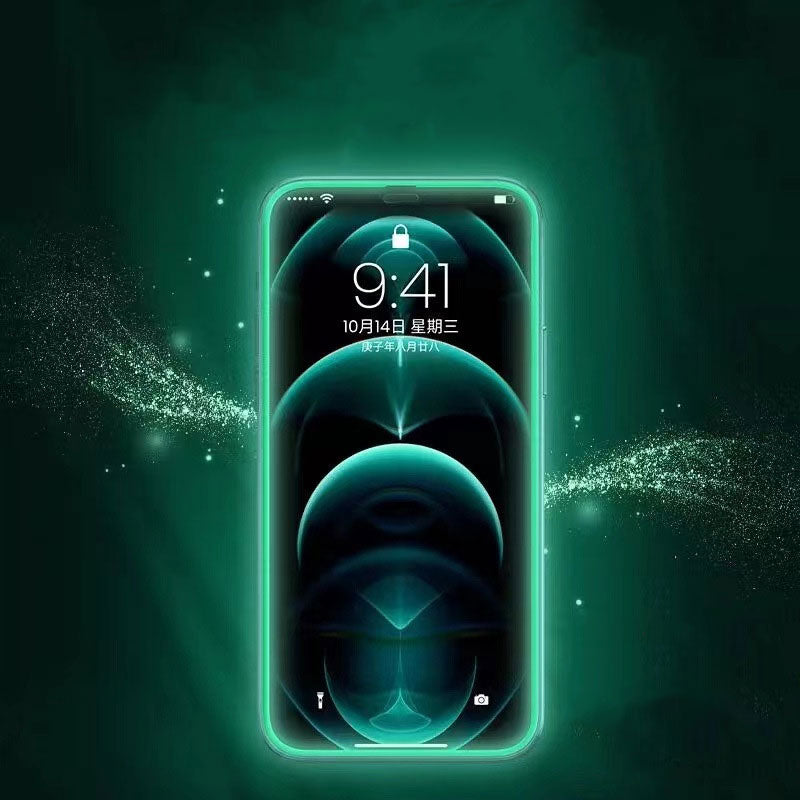 IPhone Toughened Film Luminous Airbag Film Privacy Screen