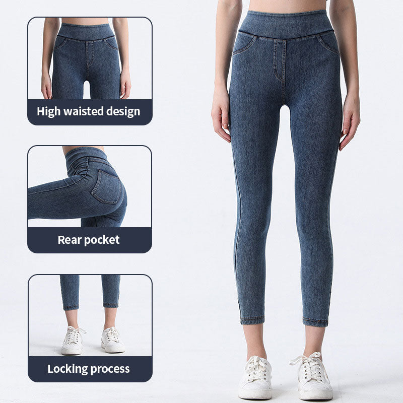 Sports Casual Pencil Pants