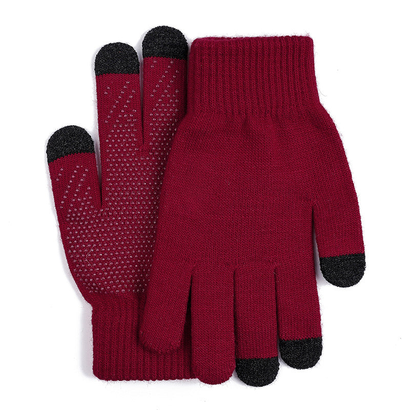 Cycling non-slip knitted gloves