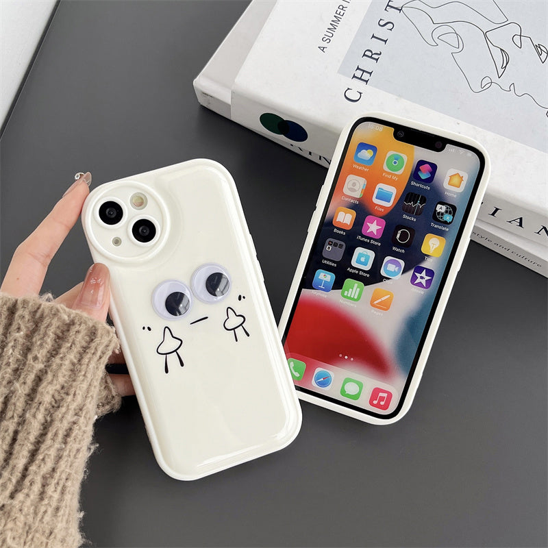 Cute Eyes Phone Case