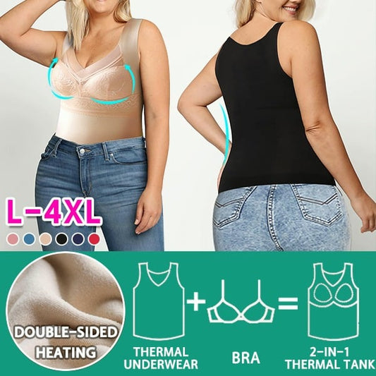 🔥2-in-1 Built-in Bra Thermal Underwear