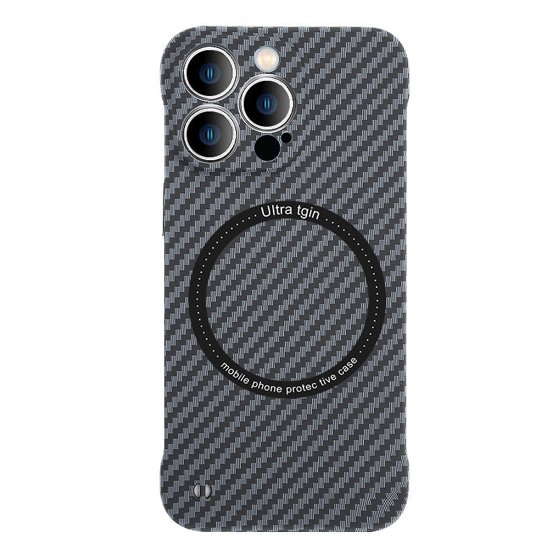 Borderless Carbon Fiber Pattern Magnetic Phone Case