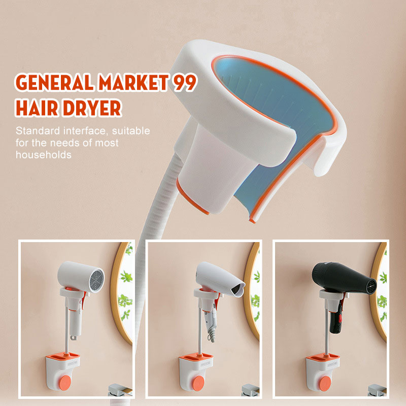 Adjustable Hair Dryer Holder