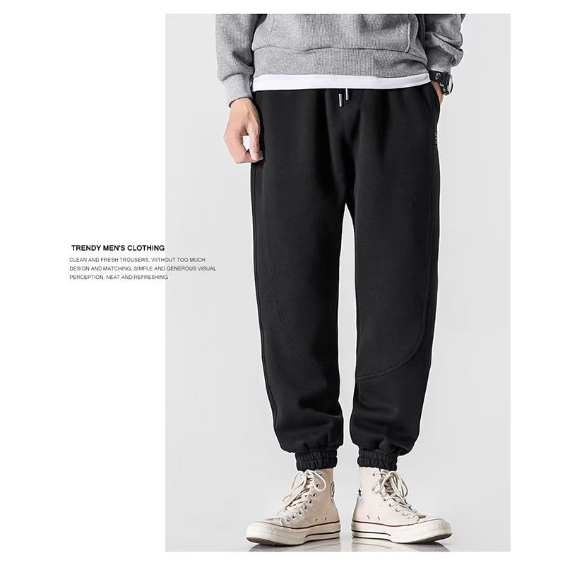 Loose Casual Fleece Men's Pants