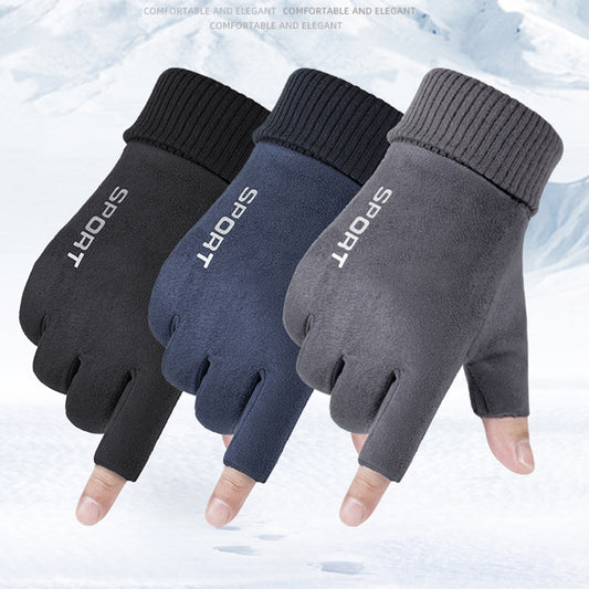 Waterproof Fingerless Gloves